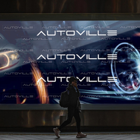 Autovilla