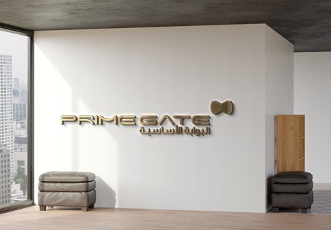 Prime Gate
